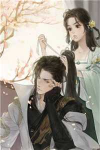 无弹窗小说免费阅读如梦神医(陆诗琪诗琪)_如梦神医(陆诗琪诗琪)全本免费小说阅读
