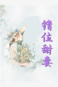 黎影徐敬西《极致心瘾》全文免费阅读无弹窗大结局_(极致心瘾)黎影徐敬西全本小说阅读