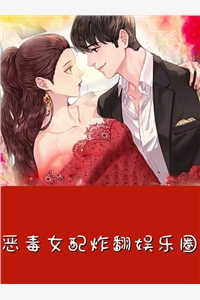 炙热滚烫洛鸢顾山河试读整书(洛鸢顾山河)完整版免费在线阅读_（炙热滚烫洛鸢顾山河试读整书）洛鸢顾山河全本小说阅读
