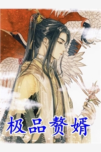 妹妹遇害，我加入怪物宣战世界(叶屠夏娃)无弹窗全文免费阅读_完结好看小说妹妹遇害，我加入怪物宣战世界叶屠夏娃