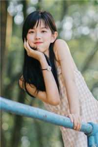 长大后，暗恋的小哥哥回来找我了完结版阅读林若初贺焱（林若初贺焱）全文免费阅读无弹窗大结局_(长大后，暗恋的小哥哥回来找我了完结版阅读全文免费阅读)林若初贺焱最新章节列表_笔趣阁（长大后，暗恋的小哥哥回来找我了完结版阅读）