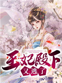 阅读免费小说一曲少年华夏说，掀起国风狂潮沈青山沈飞白_一曲少年华夏说，掀起国风狂潮沈青山沈飞白推荐完本小说