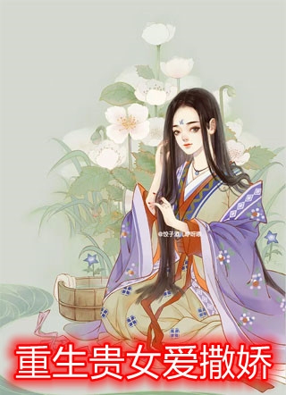 家生子的诰命之路(姜时宜陆湛)热门完本小说_最热门小说家生子的诰命之路(姜时宜陆湛)