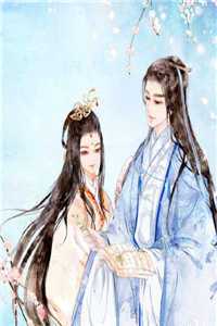 他一身犟骨，独予我温柔全章节（沈如周骋）全文免费阅读无弹窗大结局_(他一身犟骨，独予我温柔全章节免费阅读全文大结局)最新章节列表_笔趣阁（他一身犟骨，独予我温柔全章节）
