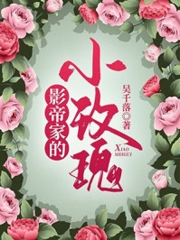 全文免费小说回到明末去当兵林毅张华_回到明末去当兵林毅张华小说免费完结