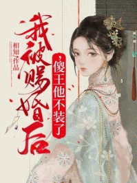 热门小说在线阅读真爱错过陆钊林菀_真爱错过陆钊林菀小说免费阅读