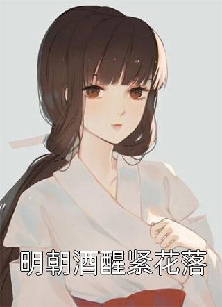 声色犬马