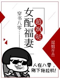 完结版小说水浒：开局悟性拉满，震惊周侗任原周侗_水浒：开局悟性拉满，震惊周侗(任原周侗)免费小说全本阅读