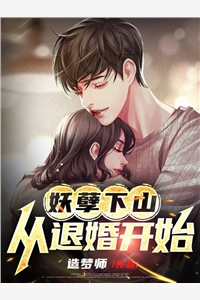 回到明末去当兵(林毅张华)阅读免费小说_免费小说完整版回到明末去当兵(林毅张华)