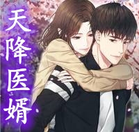 渣爹出轨我抓人，坑爹能手第一人江秋映凌玖玖推荐完结小说_完本小说大全渣爹出轨我抓人，坑爹能手第一人江秋映凌玖玖