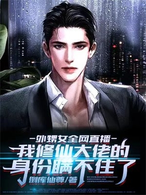 待价而沽(姜卓宁沈听肆)热门网络小说_最新完本小说推荐待价而沽(姜卓宁沈听肆)