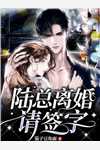 小说七零：军属院的恶婆娘要翻天（程景默于向念）全文免费阅读无弹窗大结局_（小说七零：军属院的恶婆娘要翻天）小说七零：军属院的恶婆娘要翻天免费阅读全文最新章节列表_笔趣阁（小说七零：军属院的恶婆娘要翻天）