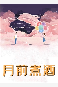 开局身高换悟性：我在水浒当霸主任原大宋小说推荐完本_完本热门小说开局身高换悟性：我在水浒当霸主任原大宋