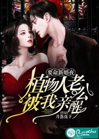 完结的小说查案是门技术活儿尤坚徐晓云_查案是门技术活儿(尤坚徐晓云)小说全文免费阅读
