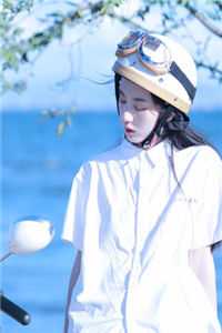 免费阅读全文被渣后,豪门大佬和我闪婚了 叶小宁  著(陆司霆宁以夏)_被渣后,豪门大佬和我闪婚了 叶小宁  著(陆司霆宁以夏)推荐完结小说