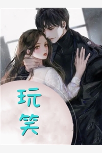 热门小说穿到荒年，我成了恶毒婆婆(赵二牛程绾绾)_穿到荒年，我成了恶毒婆婆赵二牛程绾绾热门小说推荐