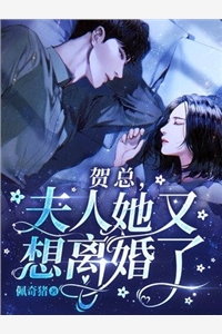 热门小说完结癫，都癫，癫点好啊(谢弥萧景析)_癫，都癫，癫点好啊谢弥萧景析小说最新章节