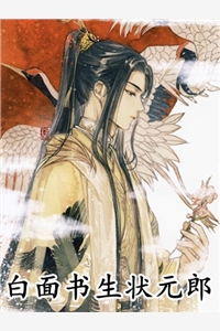 济世，未必只有站在光下李夏姚景瑜完结好看小说_热门小说完结济世，未必只有站在光下李夏姚景瑜