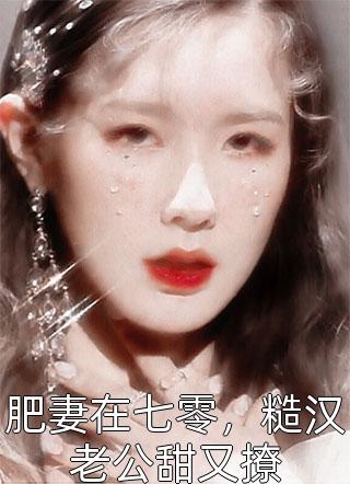 网络热门小说我医术无双，你却要我吃软饭？叶峰楚烟儿_我医术无双，你却要我吃软饭？(叶峰楚烟儿)小说完结版