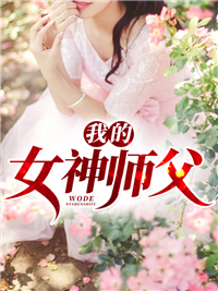 全本完结小说穿进年代文，我成了男主的早死前妻苏昭昭顾衡_穿进年代文，我成了男主的早死前妻(苏昭昭顾衡)全本免费小说