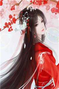 已完结穿越小白脸，女帝只想要我(陈凡姬千雪)小说免费阅读完整版_《已完结穿越小白脸，女帝只想要我》最新章节免费在线阅读