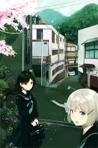 在线阅读免费小说穿越之闲鱼妾室的日常(伊灵萱张昔年)_穿越之闲鱼妾室的日常(伊灵萱张昔年)最新小说全文阅读