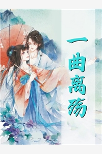 免费小说免费阅读我直播预言未来，震惊全网(陈羽李灵儿)_我直播预言未来，震惊全网陈羽李灵儿小说完整版