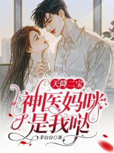 风流小农民李晗韩婉全本免费小说_小说完结风流小农民李晗韩婉