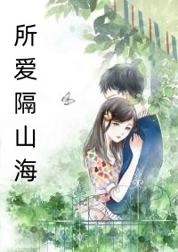 逍遥尊者陈子阳苏媚热门网络小说推荐_完结小说推荐逍遥尊者(陈子阳苏媚)
