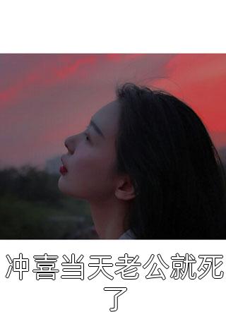 权路征途(欧阳志远苏倩)免费小说全本阅读_完结版小说全文免费阅读权路征途(欧阳志远苏倩)
