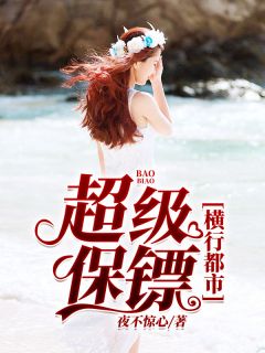 最新小说墨染长风(夏云起柳青)_墨染长风(夏云起柳青)免费小说在哪看