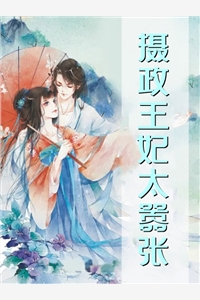 每周给不同女人花钱手撕舔狗剧本(沈易徐倩倩)推荐完本小说_全文免费阅读每周给不同女人花钱手撕舔狗剧本沈易徐倩倩