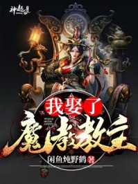 三尺神明(谢景行云婳)最新小说全文阅读_热门小说免费阅读三尺神明(谢景行云婳)