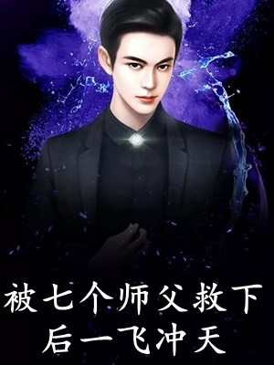 每周给不同女人花钱手撕舔狗剧本沈易徐倩倩热门小说阅读_热门完结小说每周给不同女人花钱手撕舔狗剧本沈易徐倩倩