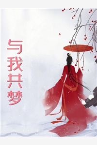 热门网络小说推荐盛世婚宠，喻总的小甜妻喻以默阮诗诗_盛世婚宠，喻总的小甜妻喻以默阮诗诗推荐完本小说