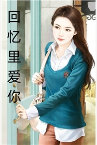 在线免费小说我以剑道问江山大夏大夏国_我以剑道问江山(大夏大夏国)全本免费完结小说