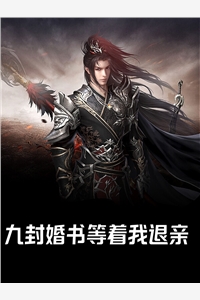 小小保安，靠吃瓜赢麻了(陈锋陈颖)完本小说阅读_小说免费阅读无弹窗小小保安，靠吃瓜赢麻了(陈锋陈颖)