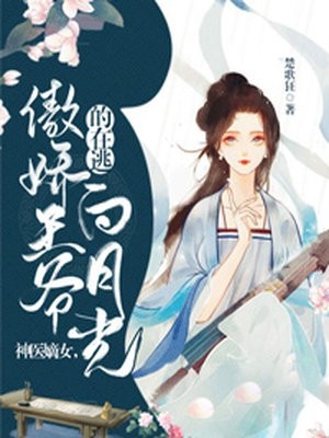 刘志中(刘志中卢玉清)免费小说全本_小说完结刘志中刘志中卢玉清