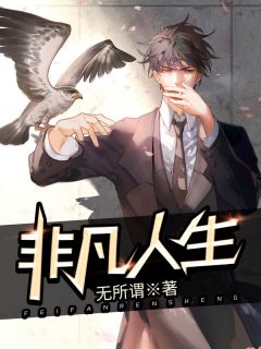完本热门小说冲喜一年后，我和隐婚老公第一次见面了沈知意苏软_冲喜一年后，我和隐婚老公第一次见面了(沈知意苏软)最新热门小说