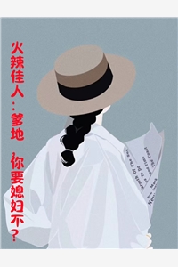 完结的热门小说暗夜囚心(巴律南溪)_暗夜囚心巴律南溪免费阅读无弹窗