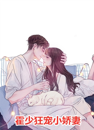 热门小说阅读师尊吴煜吴忧_师尊(吴煜吴忧)全文阅读免费全集