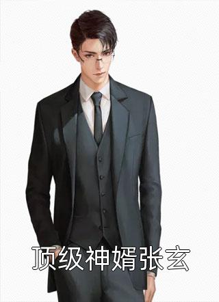 完结小说免费阅读无敌爽翻！不靠修炼我也秒杀众人叶灵溪苏尘_无敌爽翻！不靠修炼我也秒杀众人(叶灵溪苏尘)推荐完结小说