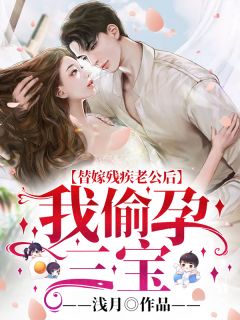 宫斗：娘娘出身卑微，却是后宫独宠(赵君珩孟娴湘)最新完结小说_免费阅读全文宫斗：娘娘出身卑微，却是后宫独宠赵君珩孟娴湘
