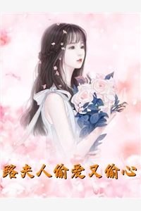 今日离港有雪周砚京许时漾免费小说免费阅读_热门小说大全今日离港有雪周砚京许时漾