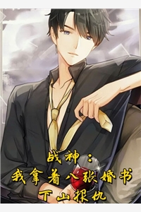 最新章节列表重生后魔尊追妻火葬场(凌新月柳含烟)_重生后魔尊追妻火葬场凌新月柳含烟免费小说完结