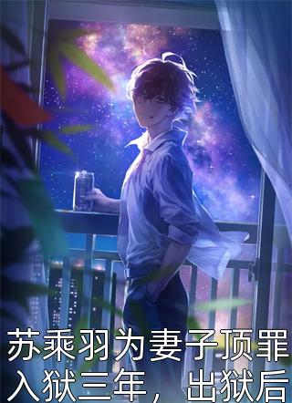 热门小说盛夏暖暖来(陆露周开阳)_盛夏暖暖来(陆露周开阳)热门的小说