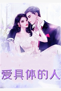 官运之路(江尘河堤)热门小说推荐_全文免费阅读官运之路江尘河堤