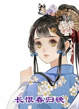 官运之路(江尘河堤)新热门小说_免费小说全集官运之路(江尘河堤)