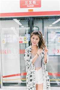 全家读心：我成皇室团宠娇女沈时晏沈韫玉全文免费阅读_免费小说全集全家读心：我成皇室团宠娇女(沈时晏沈韫玉)