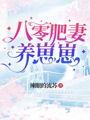 无尽杀机陆仁贾汤姆完结免费小说_小说完结免费无尽杀机陆仁贾汤姆
